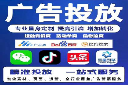 百度广告投放技巧：案例解析助力品牌增长